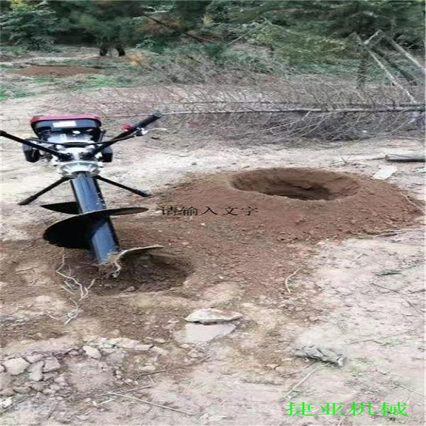 植樹挖坑機具備全地形鉆坑模式